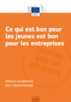 Ce qui est bon pour les jeunes est bon pour les entreprises : Alliance européenne pour l'apprentissage [Août 2017]