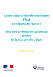 Cadre national de référence entre l’État et Régions de France