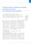 L'ingénierie de la professionnalisation, un nouvel enjeu pour les responsables de formation