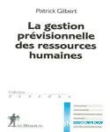 La gestion prévisionnelle des ressources humaines