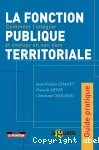 La fonction publique territoriale