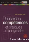 Démarche compétences et pratiques managériales