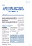 Silogic, la gestion des compétences