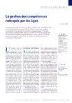 La gestion des compétences rattrapée par les âges