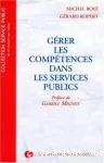 Gérer les compétences dans les services publics