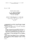 Avenant complémentaire du 16 mars 2006 à l'accord du 17 mars 2005 relatif à la formation professionnelle tout au long de la vie