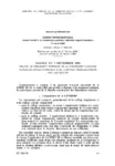 Accord du 5 septembre 2006 relatif au règlement intérieur de la commission paritaire nationale emploi-formation dans l'édition phonographique