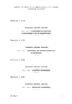 Accord du 28 juin 2006 relatif à l'affectation des CFA de fonds collectés par Opcassur pour l'année 2006