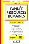 Année ressources humaines (L')