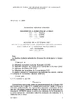 Accord du 4 octobre 2007 relatif à la création d'une commission paritaire nationale pour l'emploi et la formation professionnelle