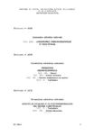 Accord du 7 juin 2007 portant prorogation de l'accord du 11 mars 2005 relatif aux périodes de professionnalisation