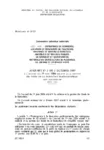 Avenant n° 2 du 2 octobre 2007 à l'accord du 29 juin 2004 relatif à la gestion des fonds de la formation professionnelle