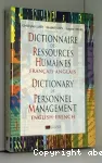 Dictionnaire des ressources humaines