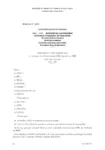 Avenant n° 1 du 28 juin 2011 à l'accord du 14 décembre 2004 relatif au DIF