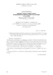 Lettre d'adhésion du 19 juillet 2011 de la CFDT santé sociaux à l'accord du 31 mars 2008 relatif à la formation professionnelle