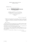 Adhésion par lettre du 15 décembre 2011 de la FSPBA CGT au protocole d'accord du 11 juillet 2011 relatif à la formation professionnelle et à l'accord de la branche des entreprises de courtage et d’assurances et/ou de réassurances du 8 juillet 2011