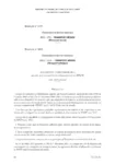 Accord du 13 décembre 2011 relatif aux modalités de financement du FPSPP