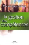 la gestion des compétences