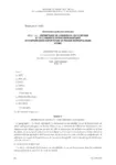 Avenant du 26 mars 2012 à l'accord du 16 décembre 1994 relatif à la formation professionnelle