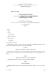 Accord du 9 février 2012 relatif à la création d'une section paritaire professionnelle