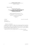 Lettre d'adhésion du 30 août 2012 de la FTM CGT à l'accord du 26 janvier 2012 relatif à la formation professionnelle