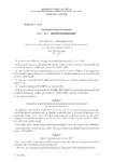 Accord du 14 décembre 2012 relatif au financement du fonds paritaire de sécurisation des parcours professionnels