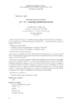 Accord du 16 avril 2013 relatif au financement des CFA et aux périodes de professionnalisation