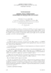 Avenant n° 2 du 6 mai 2014 à l'accord de branche n° 2010-01 du 19 avril 2010 relatif à la commission paritaire nationale de l'emploi et à ses délégations régionales