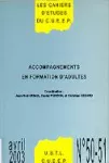 Les acteurs institutionnels et les fonctions d'accueil et d'accompagnement