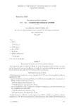 Accord du 30 septembre 2015 relatif à la rémunération des contrats de professionnalisation