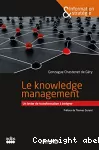 Le knowledge management