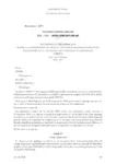 Accord du 11 décembre 2018 relatif à la détermination du secteur d'activité économique de référence (secteur 10) et à la désignation de l'opérateur de compétences (OPCO)