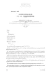 Avenant du 11 mars 2019 à l'accord du 5 novembre 2018 relatif à la désignation de l'opérateur de compétences (OPCO des entreprises de proximité)