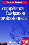 Compétence et navigation professionnelle