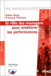 Le rôle des managers pour améliorer les performances
