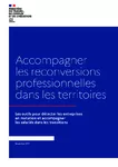 Accompagner les reconversions professionnelles dans les territoires