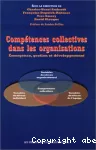 Compétences collectives dans les organisations