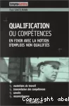 Qualification ou compétences