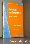 La gestion des compétences