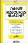 Année ressources humaines (L')