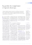 La gestion des compétences à l'épreuve du temps