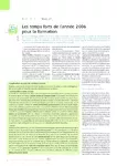 Les temps forts de l'année 2006 pour la formation