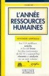 Année ressources humaines (L')