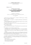 Accord du 25 avril 2012 relatif à l'affectation des fonds de professionnalisation