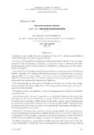 Accord du 16 novembre 2011 relatif à l'emploi des jeunes, au développement de l'alternance et à l'insertion professionnelle