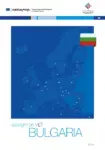 Spotlight on VET Bulgaria 2018