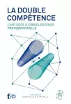 La double compétence