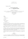 Accord du 21 mars 2019 relatif à la détermination du secteur d'activité économique de référence (secteur 8) et à la désignation de l'opérateur de compétences (OPCO AFDAS)