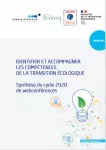 Identifier et accompagner les compétences de la transition écologique. Synthèse du cycle 2020 de webconférences