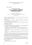 Accord du 20 mars 2014 - application/pdf